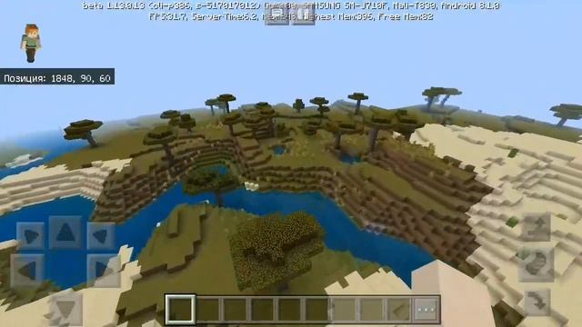 ВЫШЕЛ НОВЫЙ Minecraft Pe 1.13.0.13 - ПЧЕЛ И УЛЕЙ ЕЩЕ НЕ ДОБАВИЛИ , БАГИ - ПОЛНЫЙ ОБЗОР смотреть онлайн