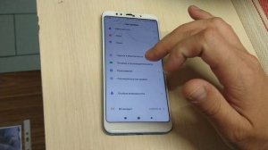 Приложение "рабочий стол MIUI" не отвечает. Что делать, как решить ? А вот так: