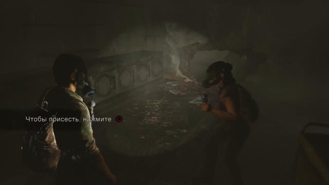 Прохождение игры The Last of Us (Одни из нас). часть 1 смотреть онлайн