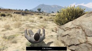 GTA 5. СЕКРЕТНАЯ КОМНАТА ТРЕВОРА! ЧТО ОН  ДЕЛАЕТ ТАМ?