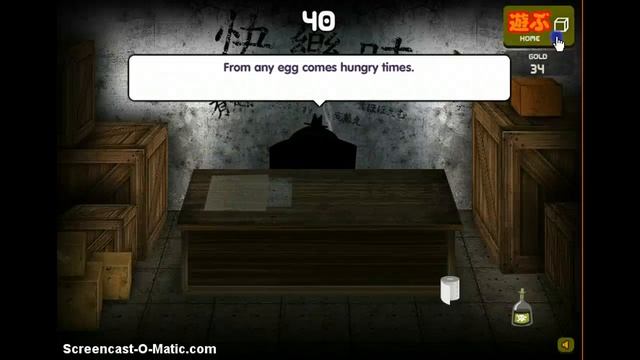 My Lil' Bastard Part 1: Hungry *walkthrough* смотреть онлайн