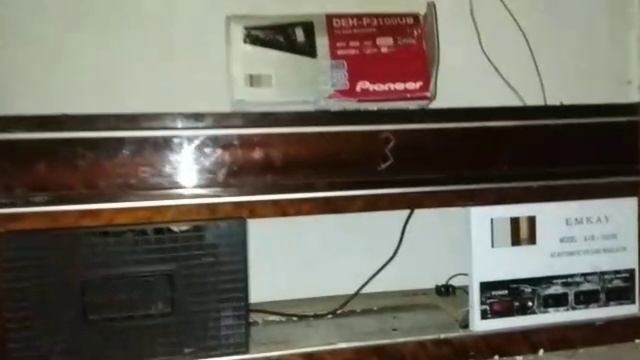 ГОРА ДАЙ-ХОХ