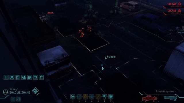 Мутоны в России! ● XCOM Enemy Within Часть 12 смотреть онлайн