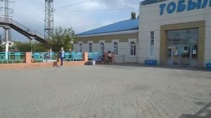 Станция Тобол (Тобыл) летом 2020 года