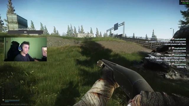 Стрим - челлендж! Использую шмотки диких | Escape From Tarkov смотреть онлайн
