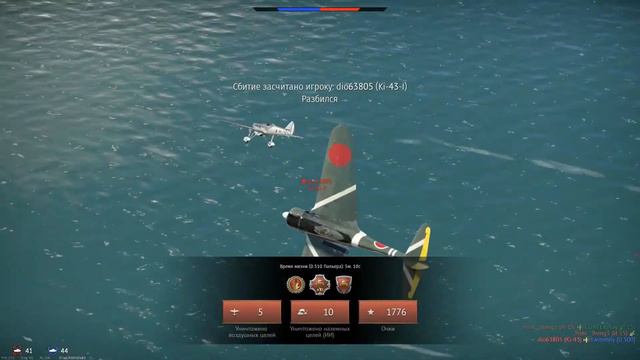 War Thunder || ДАБ-СТЕППП Епик моментс! || Серия 2 смотреть онлайн