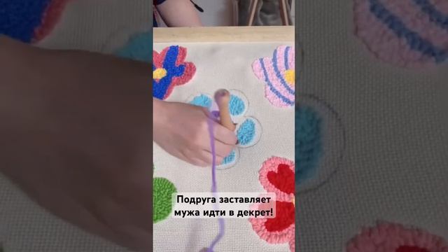 История про знакомую, которая не хочет сидеть с ребёнком смотреть онлайн