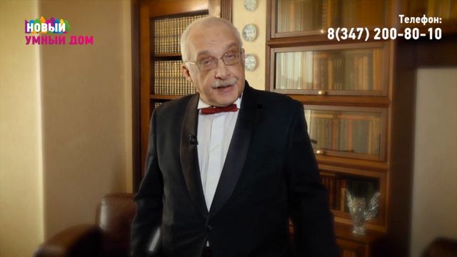Друзь: в кризис покупай новостройку на финише строительства смотреть онлайн