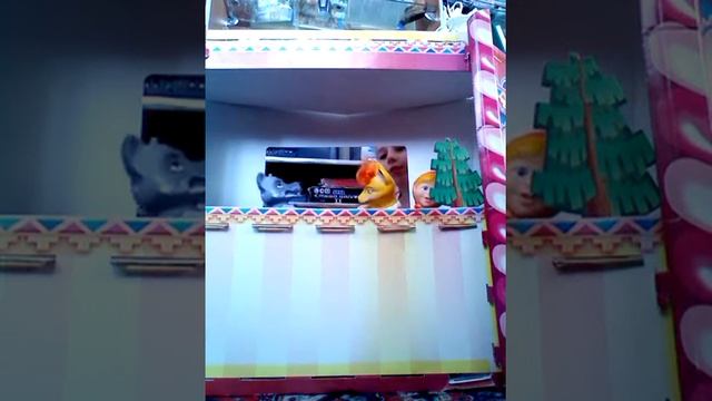 Сказка как маша ходила в школу с друзьями смотреть онлайн