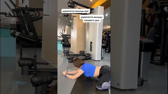 Упражнения для красивой фигуры 🙌🏻 смотреть онлайн