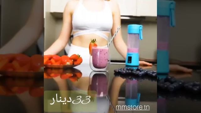 Blender, Portable Mixeur des Fruits,Mini Blender USB pour Smoothie,Milk-shake,Jus de Fruits смотреть онлайн