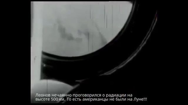 Леонов случайно выдал Государственную тайну смотреть онлайн