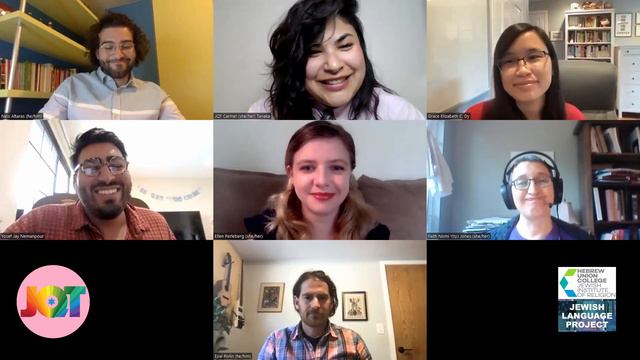 JQT Heritage Month 2022 - Queer Jewish Languages смотреть онлайн
