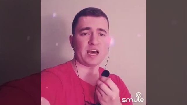 Неземная cover karaoke смотреть онлайн