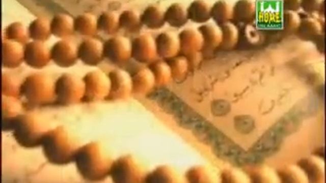 hafiz abu bakar 2012 part 5 ARMAN ALAM смотреть онлайн