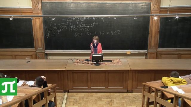 Пертен Анастасия "Электродинамика мыслей студента или Что делать, если потерял голову?" смотреть онлайн