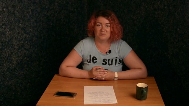 "Основы сценарного мастерства. Мастер класс для сценаристов, писателей, драматургов" смотреть онлайн