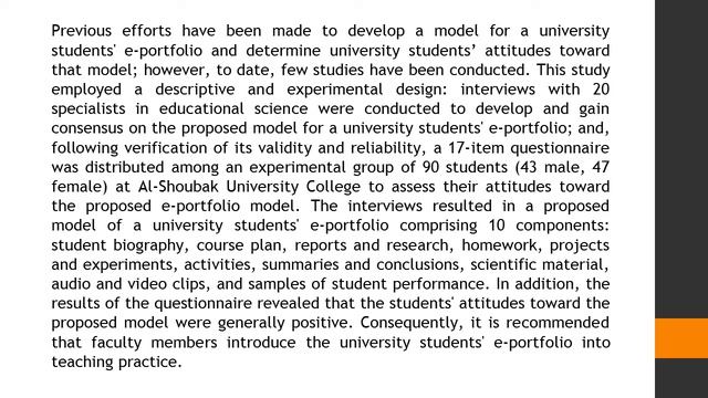 A Proposed Model for the University Students' E Portfolio JEELR 2020 71 28 33 смотреть онлайн