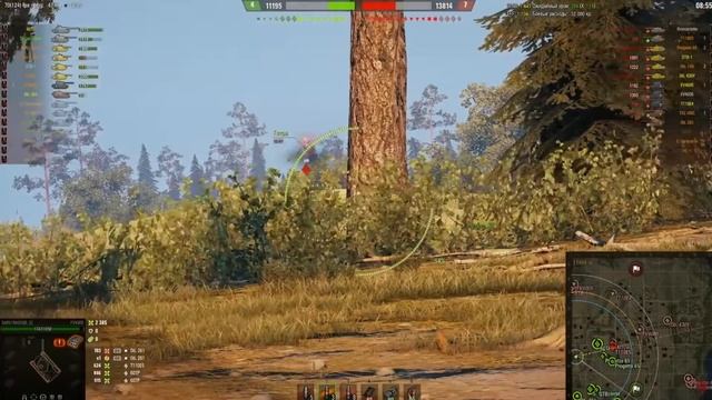 Marmok командир Хорошие Игры | игра World of tanks смотреть онлайн