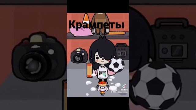 как сделать крампетов смотреть онлайн
