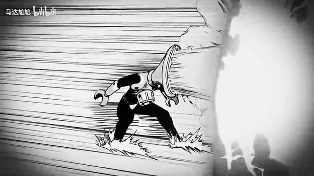 Garou [AMV] Dead To Me  _ Manga Animation _