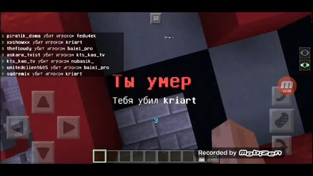 Я начал лучше фотошопить и монтировать? смотреть онлайн