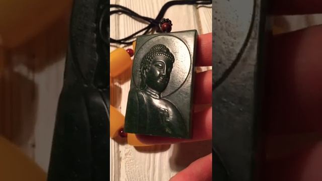 НЕФРИТОВЫЙ БУДДА (КУЛОН | КИТАЙСКИЙ НЕФРИТ) смотреть онлайн