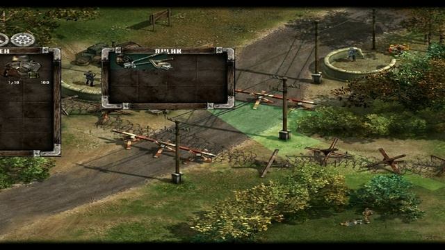 Commandos 2 Награда за смелость (Прохождение)