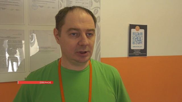 ФЕСТИВАЛЬ ПО РОБОТОТЕХНИКЕ ПРОШЕЛ В ОЗЕРНОВСКОЙ ШКОЛЕ смотреть онлайн