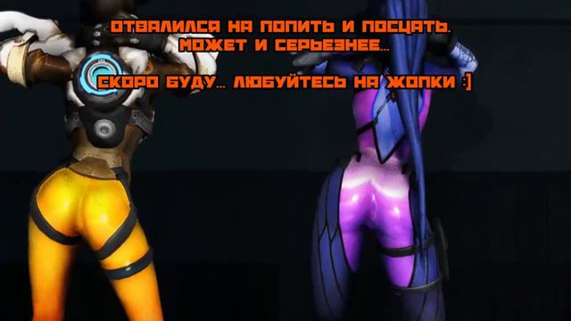 🎮 OVERWATCH | RuGame | OverB🔴🔴🔴M смотреть онлайн