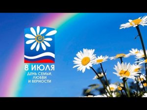 Мастер-класс «Цветок лета»