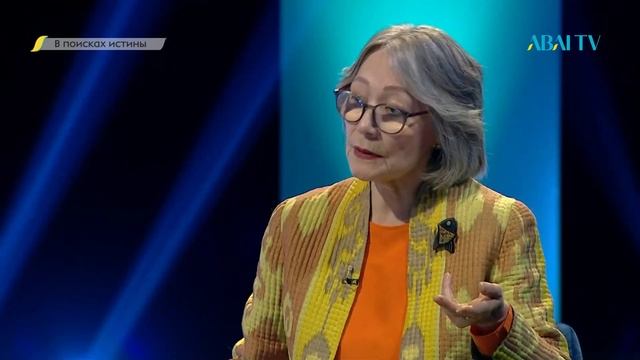 В ПОИСКАХ ИСТИНЫ. Культура. Измерения. Альмира Наурызбаева. смотреть онлайн