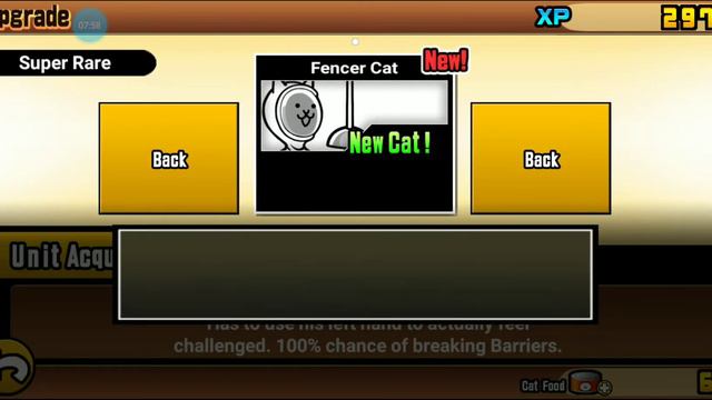 В2 часть Баттулга кеэтс смотреть онлайн