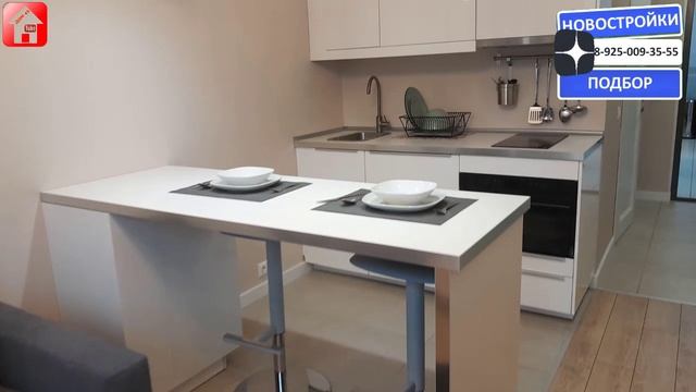 Новая Москва Квартира в Новой Москве рядом с метро Семейная ипотека Ипотека с господдержкой смотреть онлайн