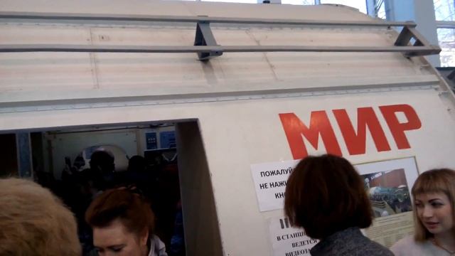 Экскурсия по музею космонавтики. г.Королёв. Ч.1 смотреть онлайн