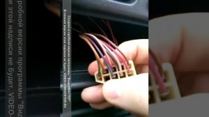 Установка Multitronics X150