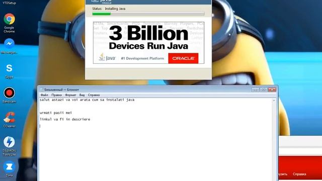 Cum sa ti instalezi java software gratis si rapid смотреть онлайн