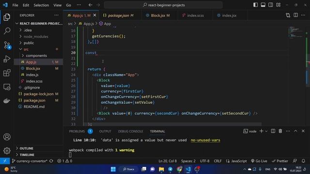 конвертер валют и добавление Bootstrap на сайт смотреть онлайн
