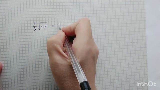 8 класс/ подготовка к ОГЭ/ ВНЕСЕНИЕ МНОЖИТЕЛЯ ПОД ЗНАК КОРНЯ/ ВЫНЕСЕНИЕ МНОЖИТЕЛЯ ИЗ-ПОД ЗНАКА КОРН смотреть онлайн