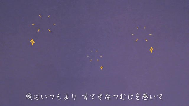 My kick heart / 宮沢りえ【cover】長尾真奈 смотреть онлайн