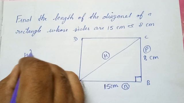find the length of the diagonal of a rectangle whose sides are 15cm & 8cm. смотреть онлайн