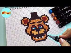 Как нарисовать по клеточкам ФРЕДДИ из игры ФНАФ #FNAF #ФРЕДДИ #ФНАФ #Freddy