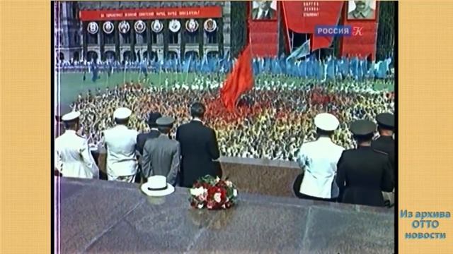Всесоюзный парад физкультурников 1945 года смотреть онлайн
