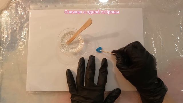 Сердечки из эпоксидной смолы. Светятся в темноте. Элементы декора