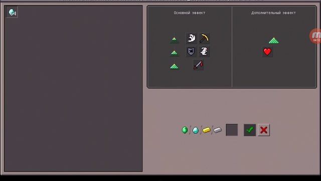 Вышла новая версия minecraft pe 0.15.90! смотреть онлайн