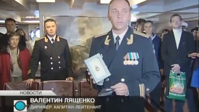 310 лет Адмиралтейскому оркестру - УФПС Санкт-Петербурга и Ленинградской области смотреть онлайн