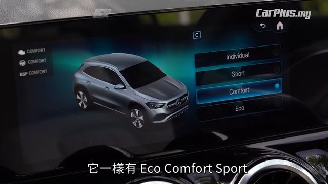 2023 Mercedes-Benz GLA200 Review in Malaysia | 最便宜 Mercedes SUV | Worth Buying ? смотреть онлайн