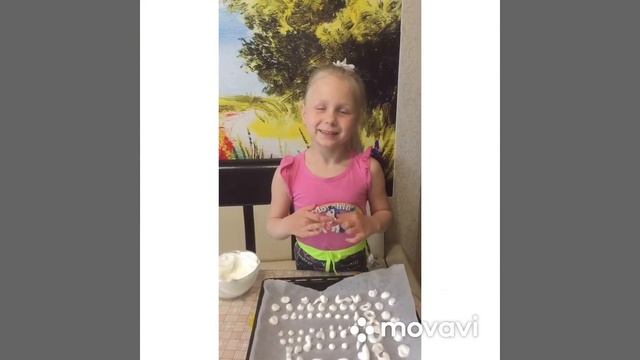 Фокусы с Картами