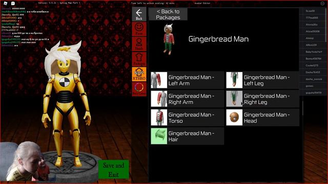 ПРОХОЖДЕНИЕ Супер КРУТАЯ ШКОЛА МОНСТРОВ РОБЛОКС Roblox [SPRING!] 💀Misfits High💀 #2 смотреть онлайн