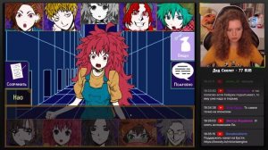 ПОДОЗРИТЕЛЬНЫЙ СТАЛКЕР //  YOUR TURN TO DIE - Прохождение на русском [#1]